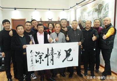 中國網(wǎng)書畫藝術(shù)欄目藝術(shù)交流基地落戶天津國風(fēng)書畫院，共譜新時代文化藝術(shù)交流新篇章