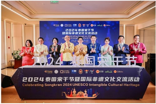 鏈接全球優質企業，北京正大中心以文化藝術為紐帶打造國際化“超級朋友圈”