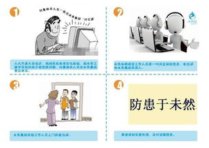 雙節共慶，網絡安全無憂 7×24小時監測與咨詢服務限時免費送